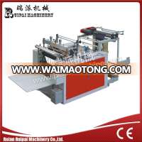 Computer Control One Line Plastic Bag Making Machine